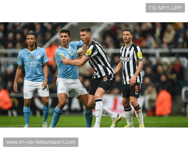 纽卡球迷将制造主场第12人效应，曼城需提防战术陷阱