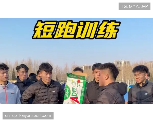 世界短跑线上训练平台夏训营优秀学员成长案例发布,专业短跑训练视频 世界短跑线上训练平台夏训营优秀学员成长案例发布,专业短跑训练视频