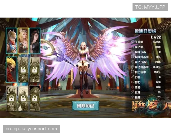 冰女冰霜新星AOE减速：封走位与留人的软控制效果！